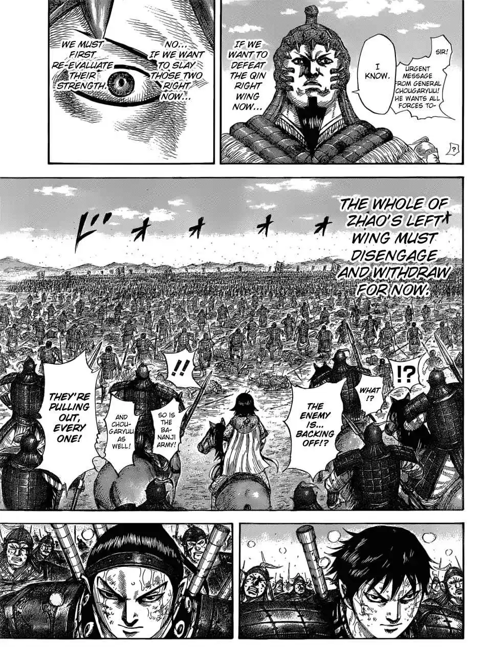 Kingdom Ch. 581 The View Before You