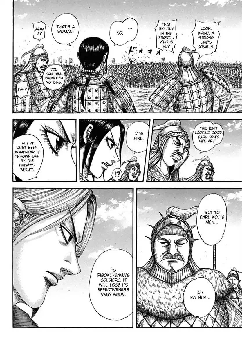 Kingdom Ch. 605 Ousen's Insight