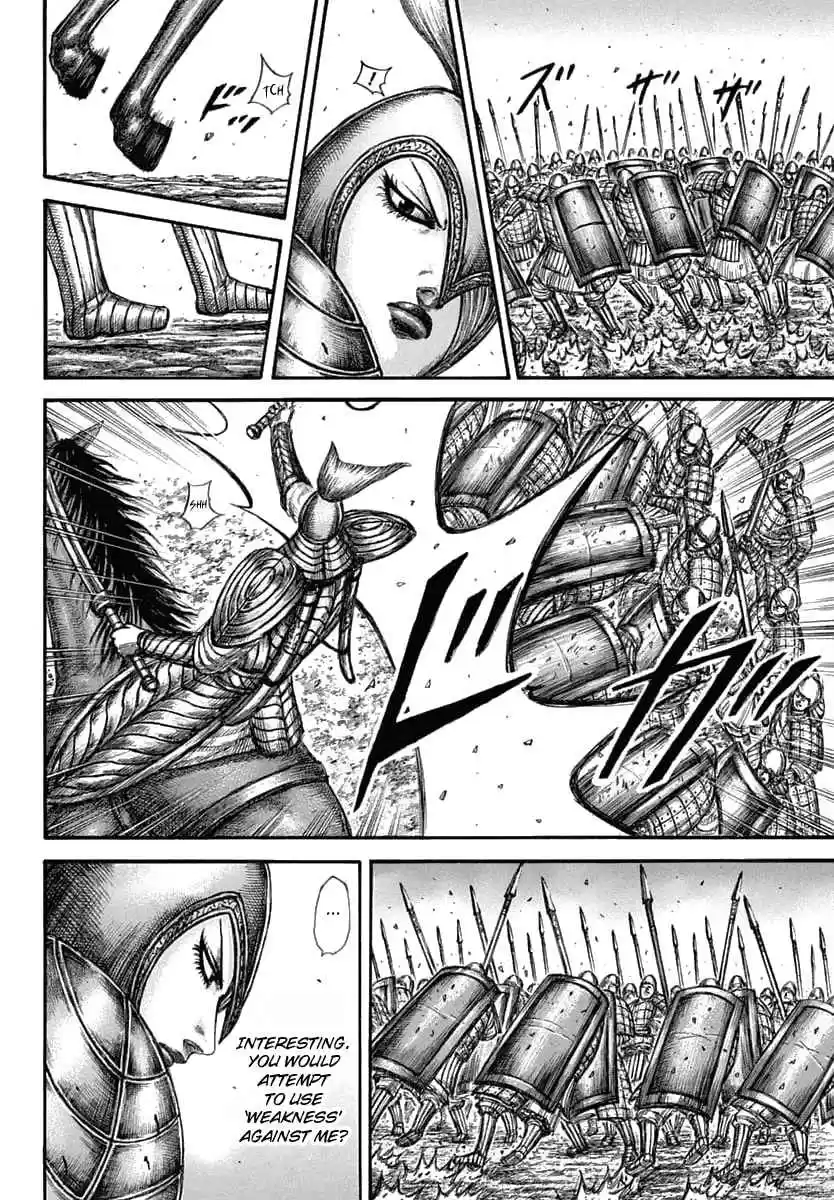 Kingdom Ch. 605 Ousen's Insight