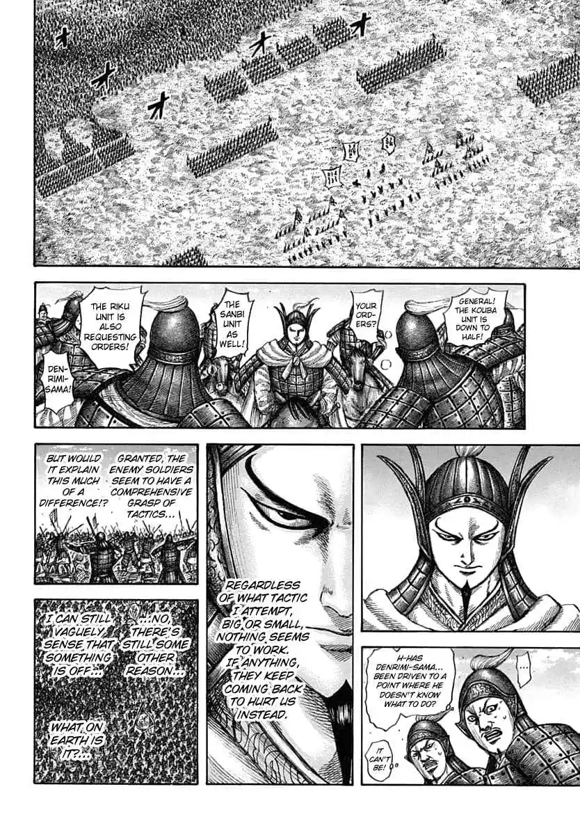 Kingdom Ch. 605 Ousen's Insight