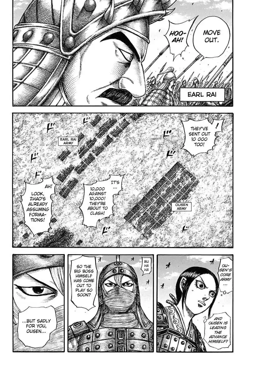 Kingdom Ch. 605 Ousen's Insight