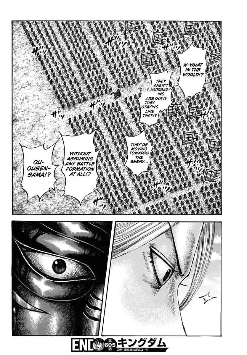 Kingdom Ch. 605 Ousen's Insight