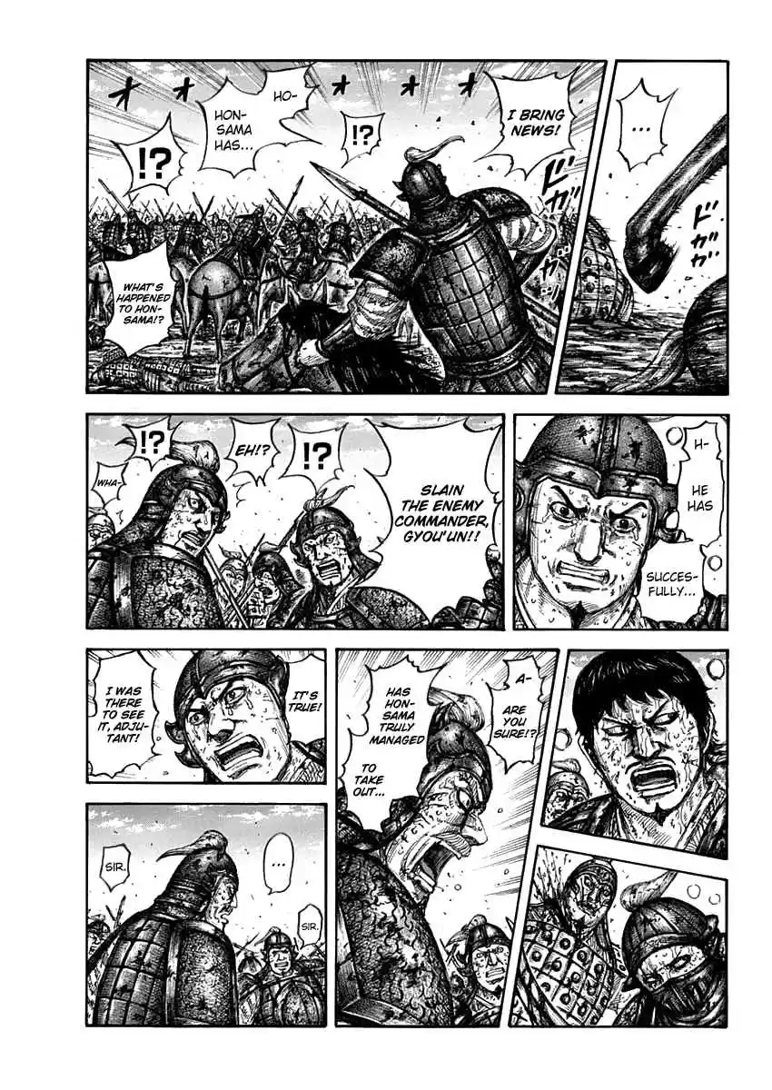 Kingdom Ch. 611 Ousen's Advantage