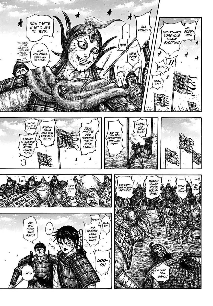 Kingdom Ch. 611 Ousen's Advantage