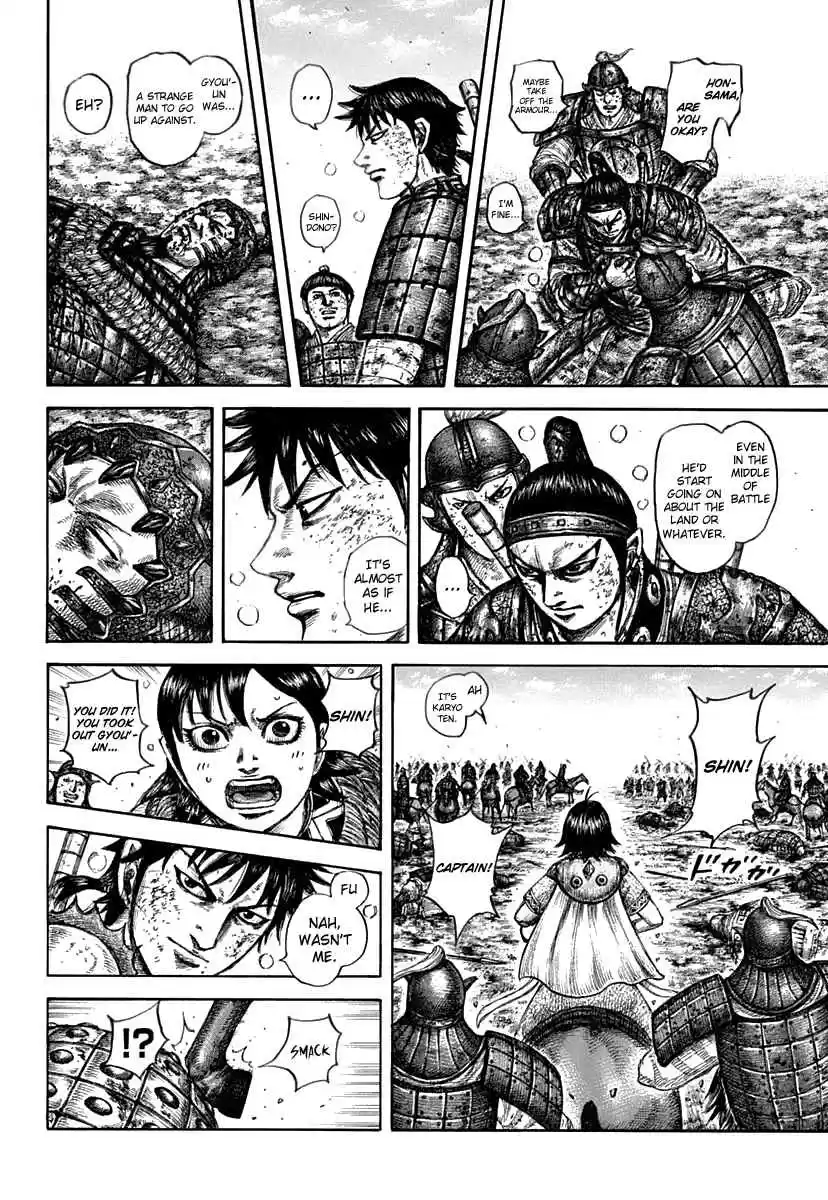 Kingdom Ch. 611 Ousen's Advantage