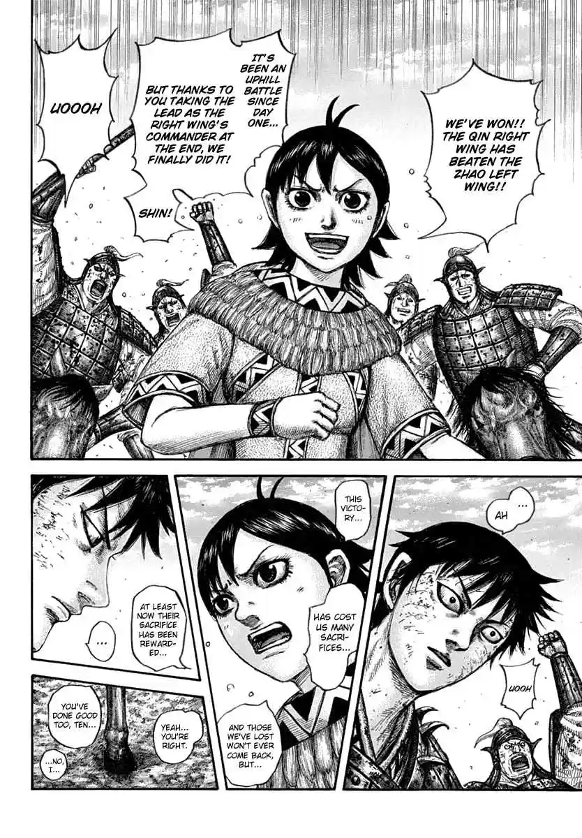 Kingdom Ch. 611 Ousen's Advantage