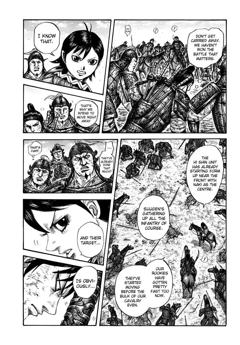 Kingdom Ch. 611 Ousen's Advantage