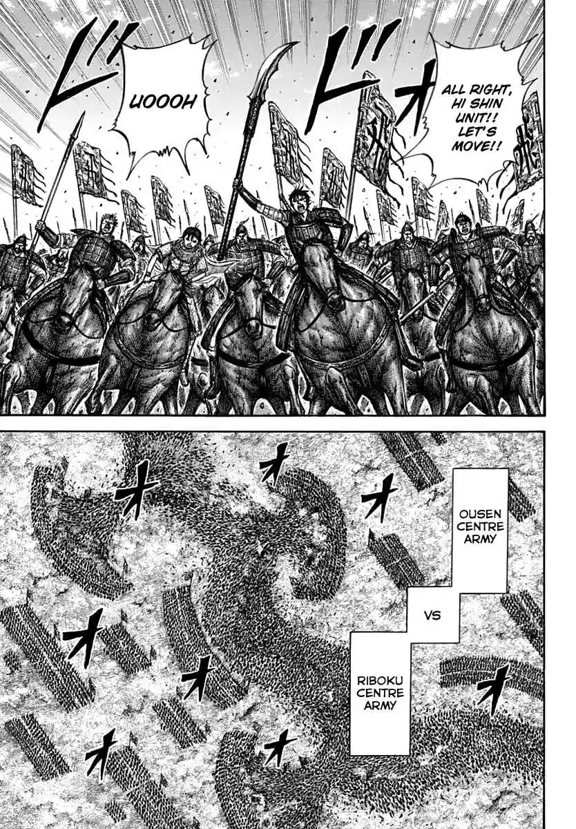 Kingdom Ch. 611 Ousen's Advantage