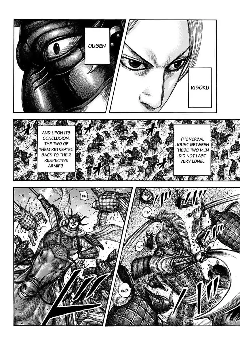 Kingdom Ch. 611 Ousen's Advantage