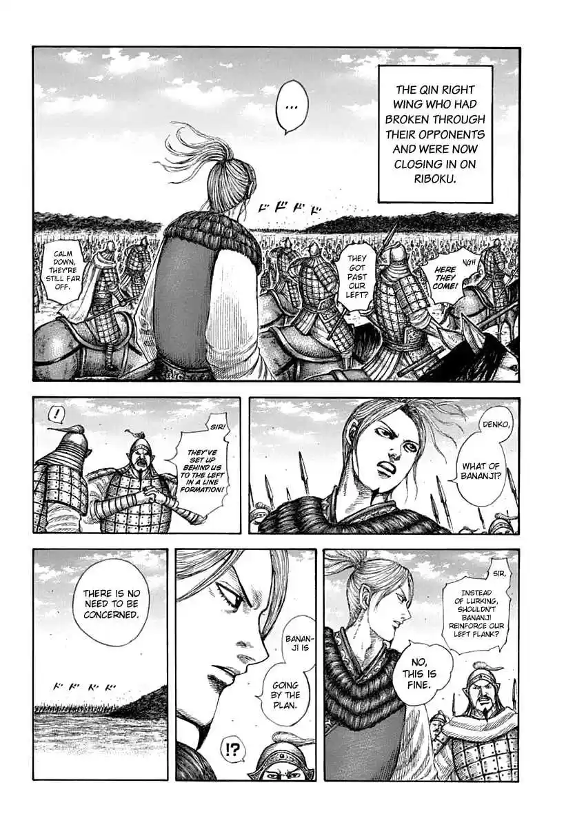 Kingdom Ch. 611 Ousen's Advantage