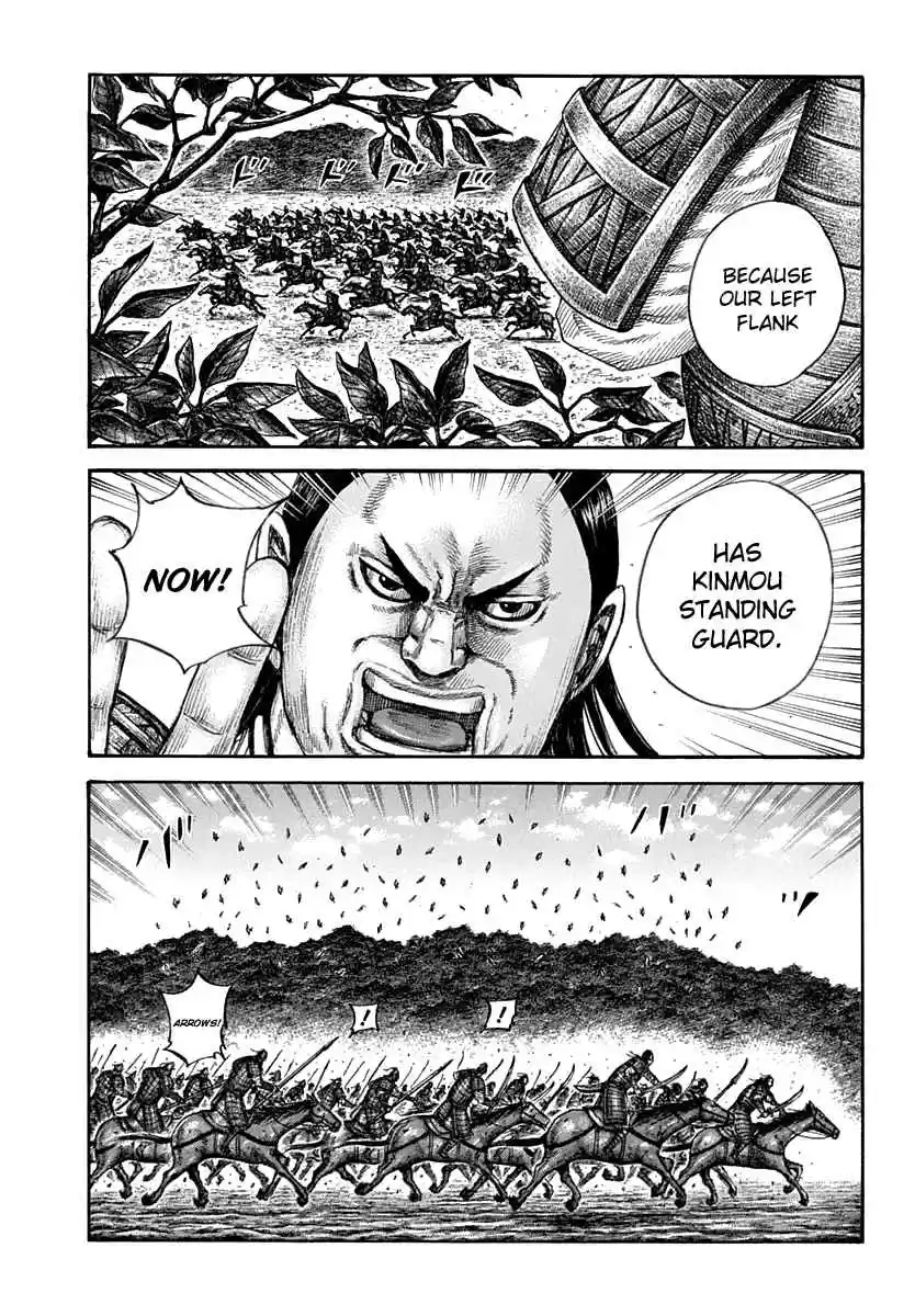 Kingdom Ch. 611 Ousen's Advantage