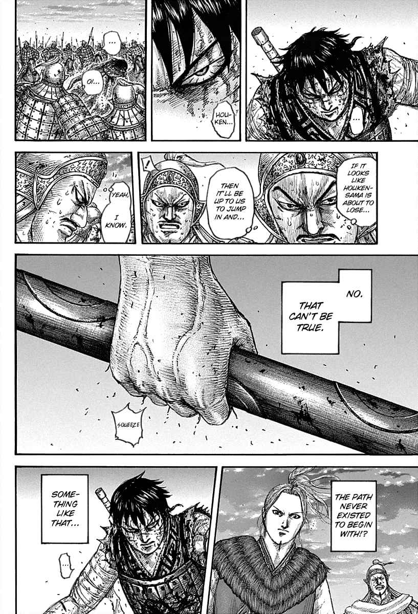 Kingdom Ch. 627 Where the Path Leads