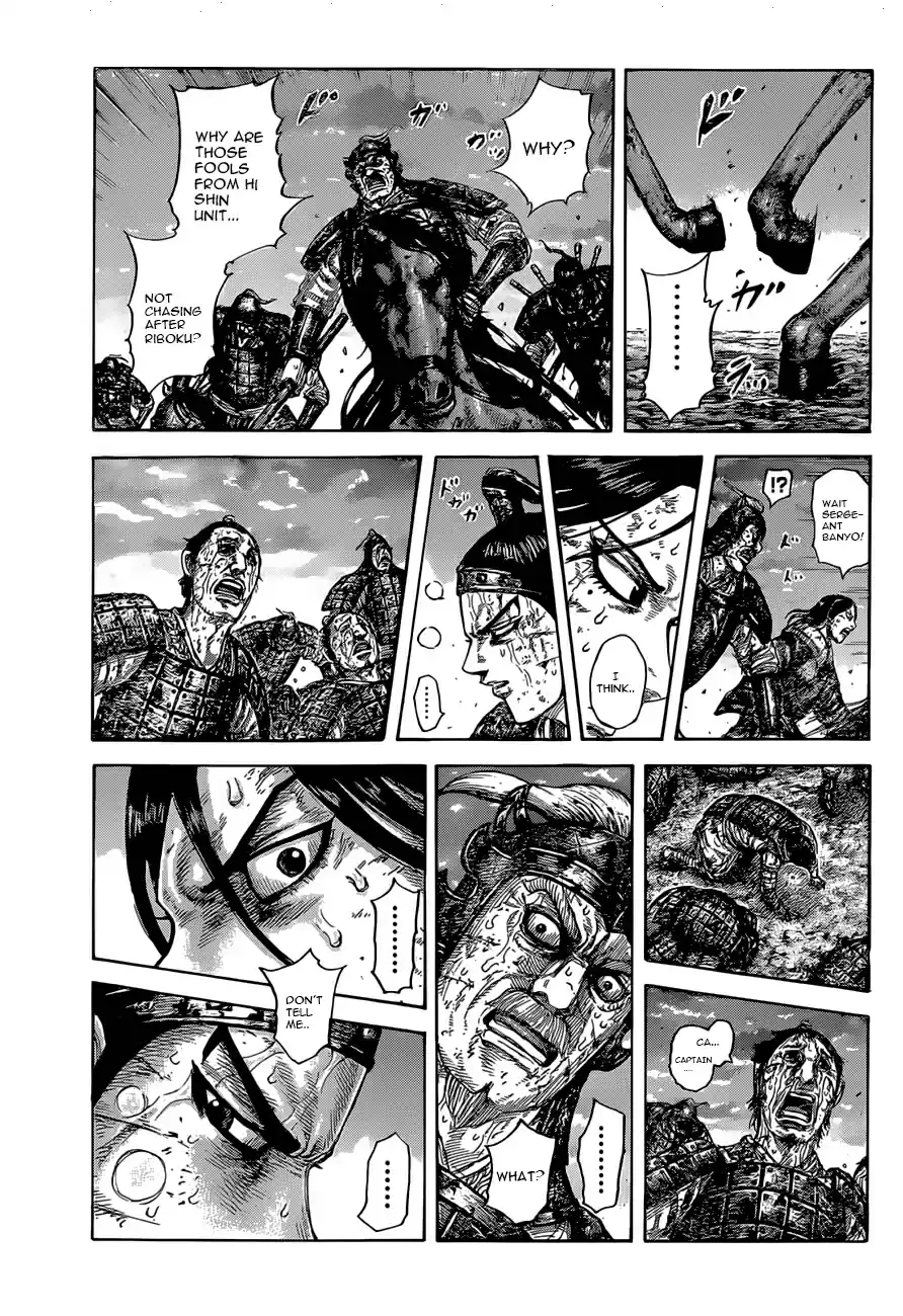 Kingdom Ch. 630 The Depth of the Universe