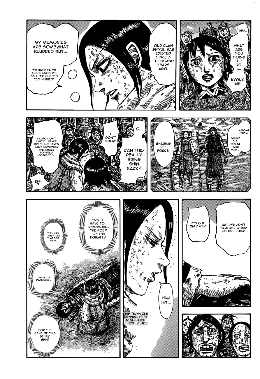 Kingdom Ch. 630 The Depth of the Universe