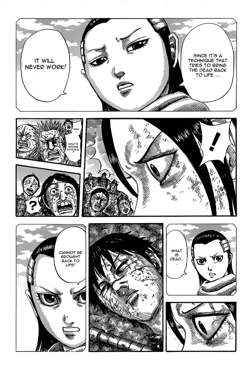 Kingdom Ch. 630 The Depth of the Universe