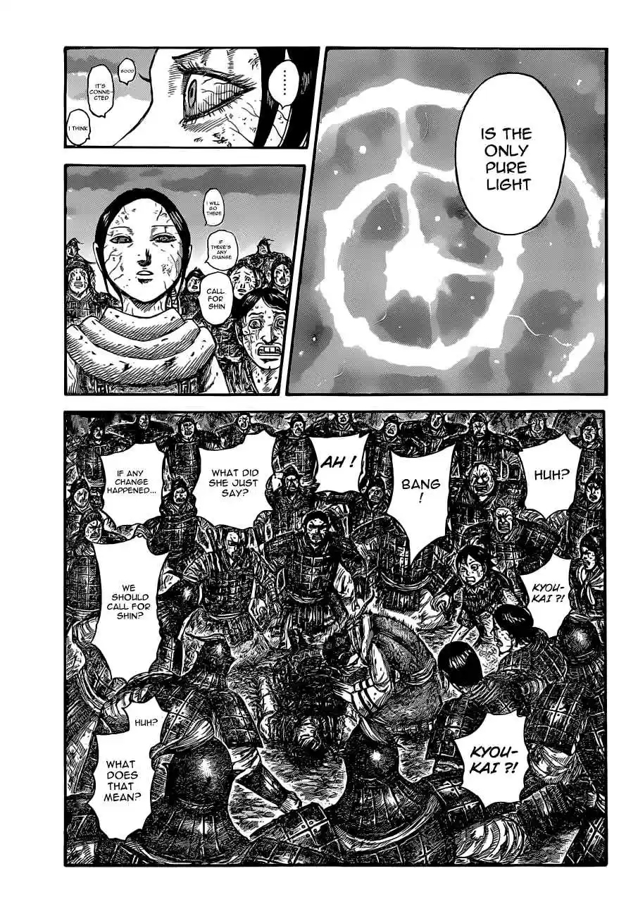 Kingdom Ch. 630 The Depth of the Universe