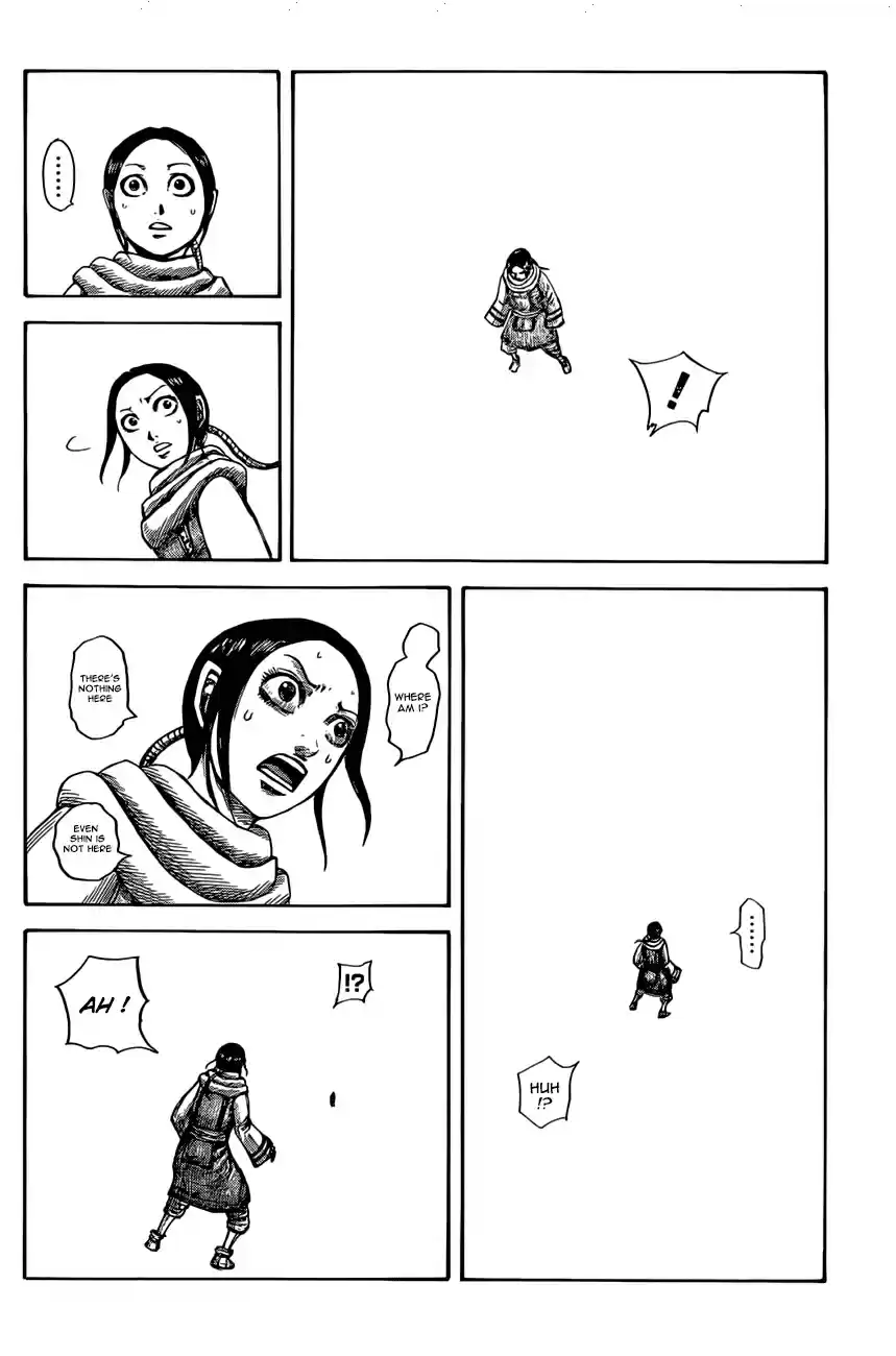 Kingdom Ch. 630 The Depth of the Universe