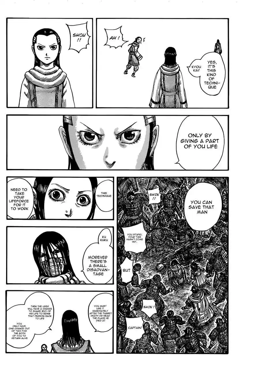 Kingdom Ch. 630 The Depth of the Universe