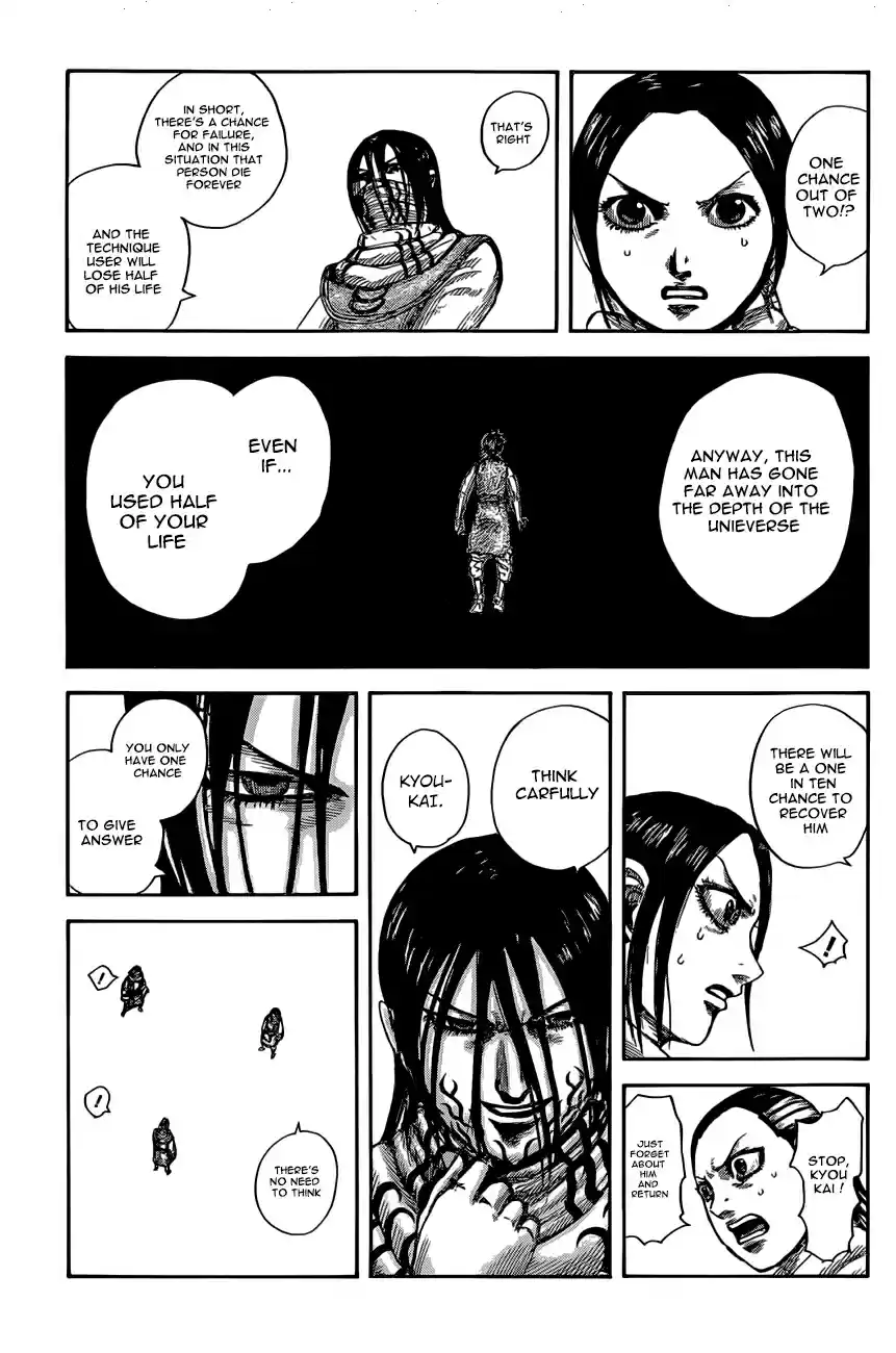 Kingdom Ch. 630 The Depth of the Universe