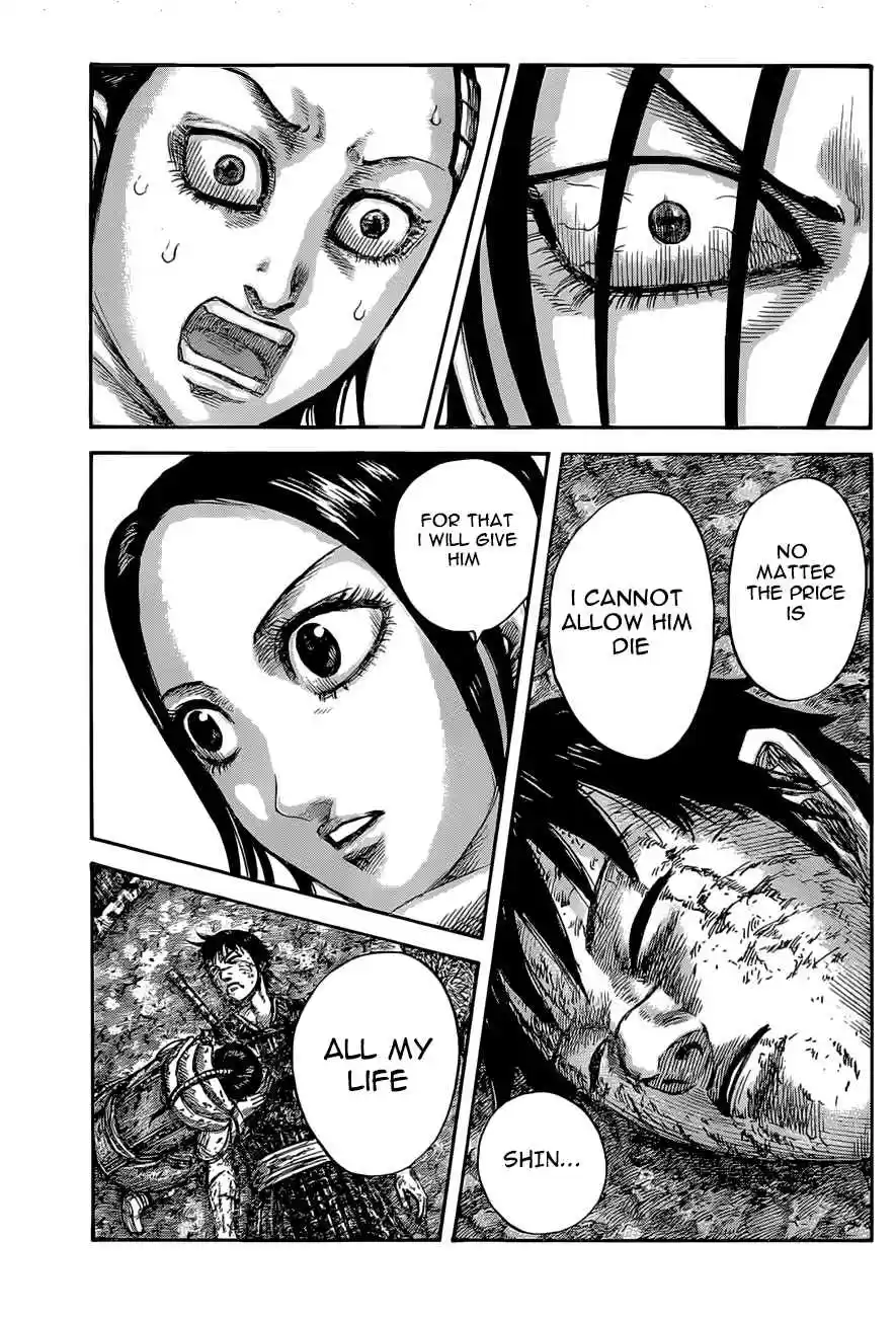 Kingdom Ch. 630 The Depth of the Universe