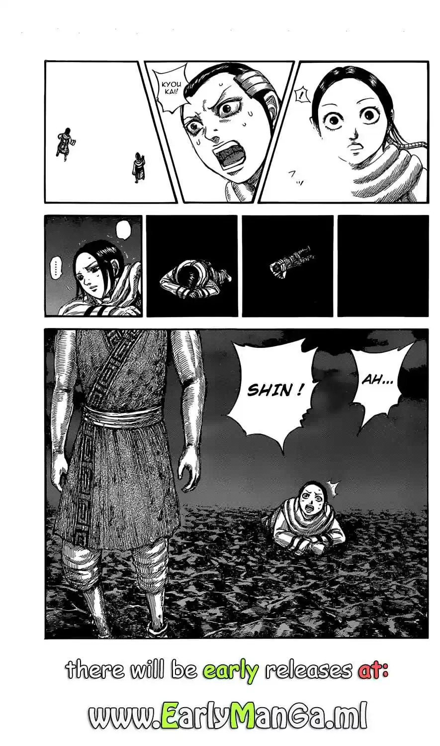 Kingdom Ch. 630 The Depth of the Universe