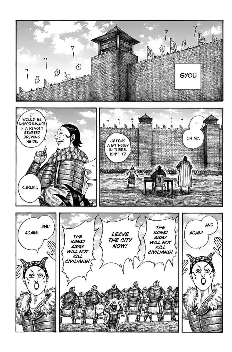 Kingdom Ch. 633 Two from Ten