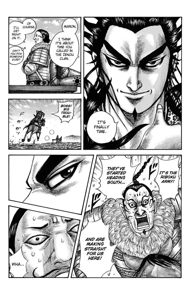 Kingdom Ch. 633 Two from Ten