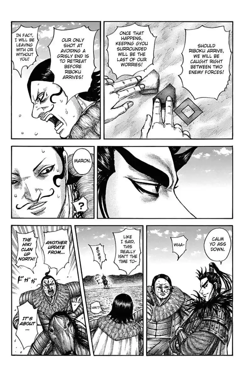 Kingdom Ch. 633 Two from Ten