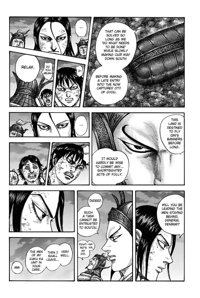 Kingdom Ch. 633 Two from Ten