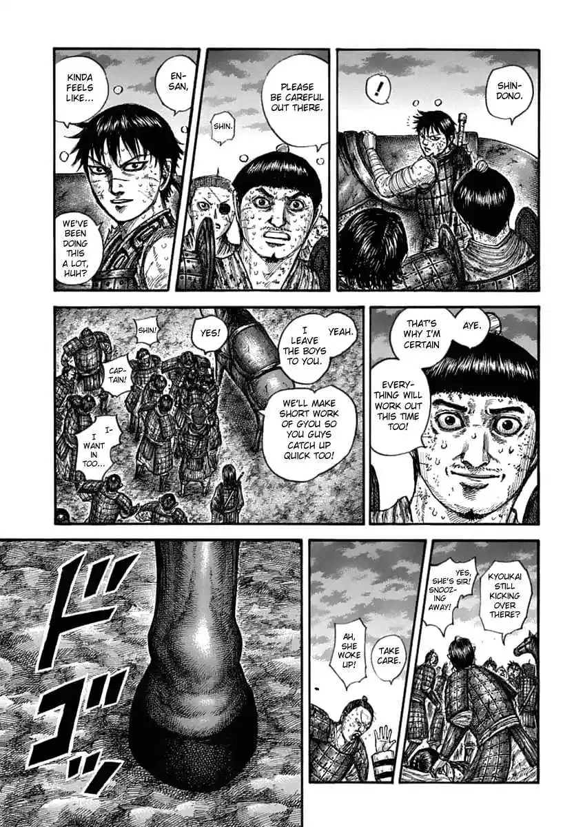 Kingdom Ch. 633 Two from Ten