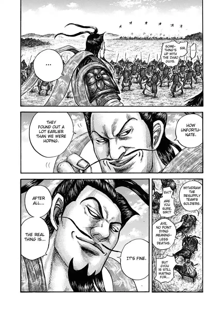 Kingdom Ch. 637 Gyou's Life