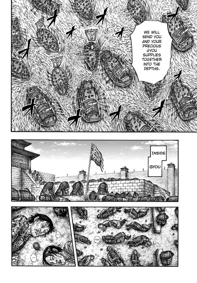 Kingdom Ch. 637 Gyou's Life