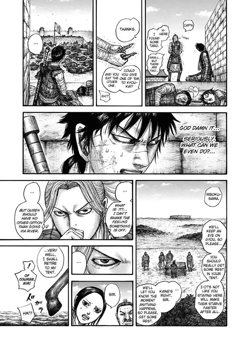 Kingdom Ch. 637 Gyou's Life