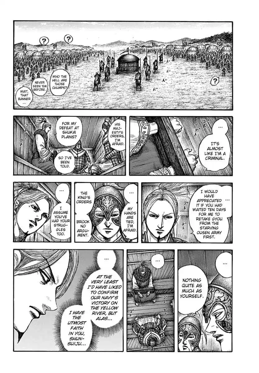 Kingdom Ch. 637 Gyou's Life