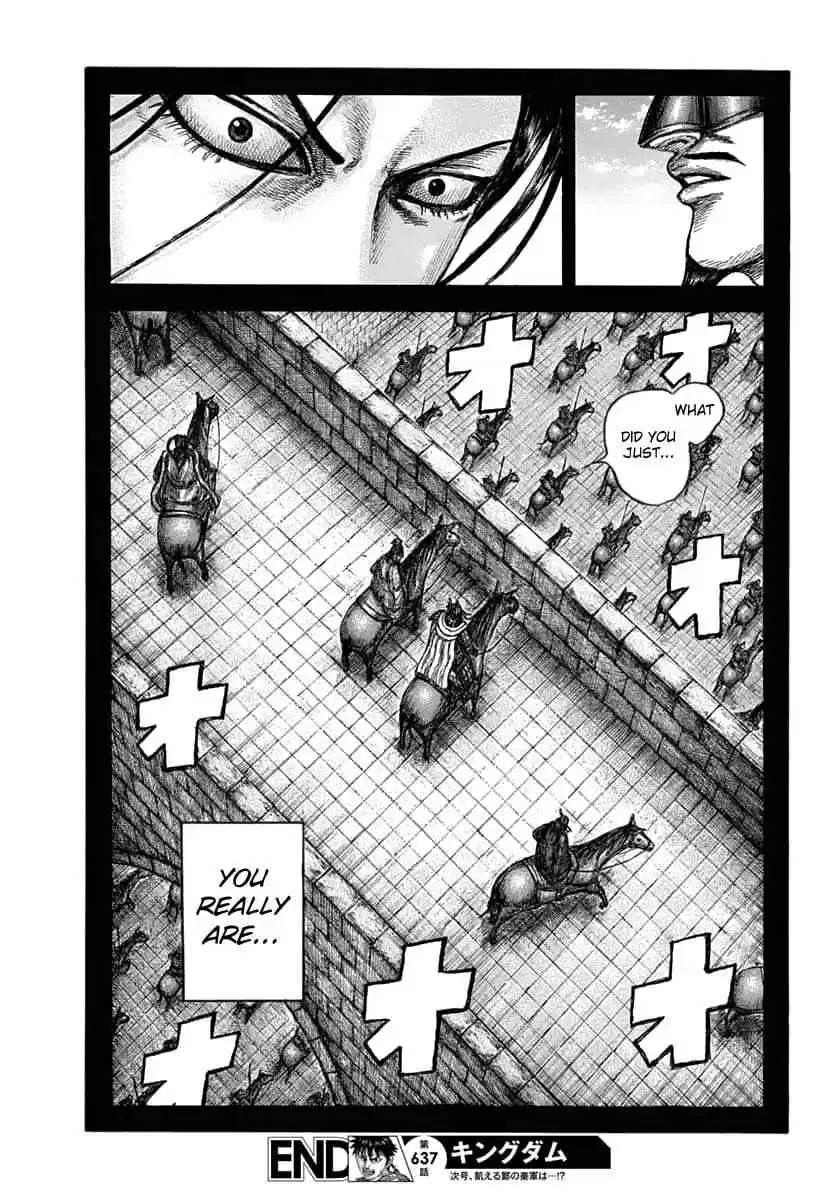 Kingdom Ch. 637 Gyou's Life