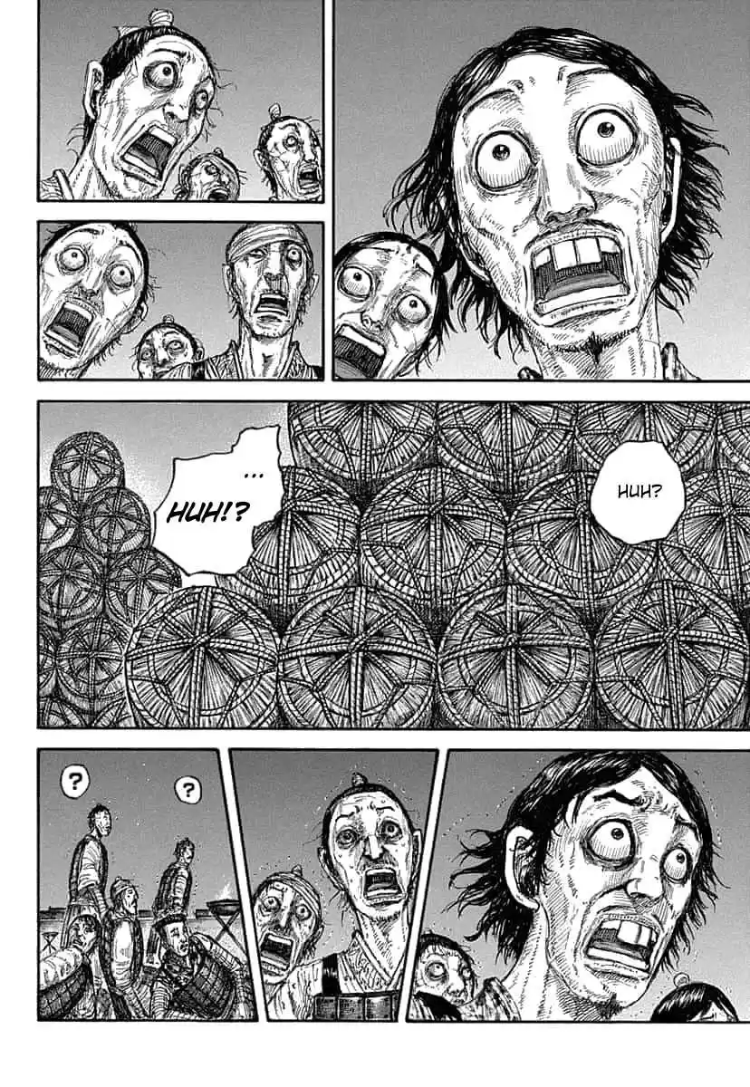 Kingdom Ch. 638 Waterway