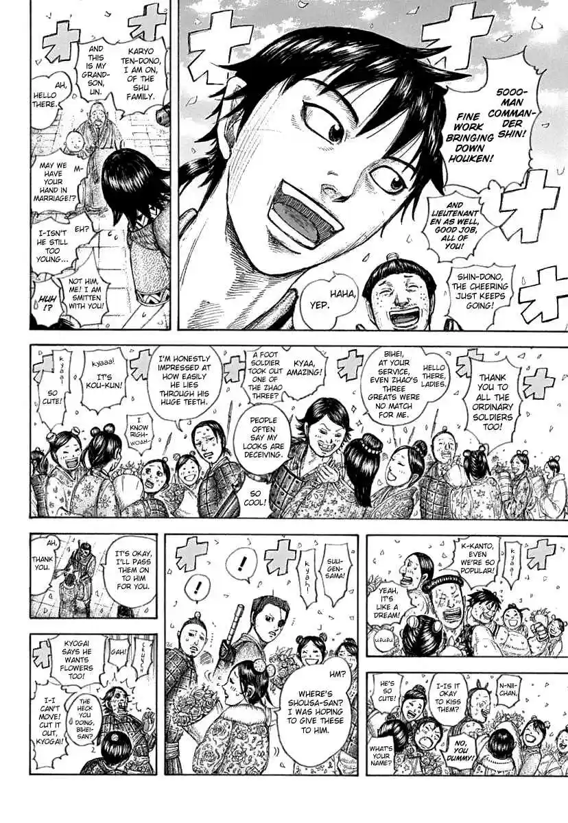 Kingdom Ch. 641 A Pressing Issue