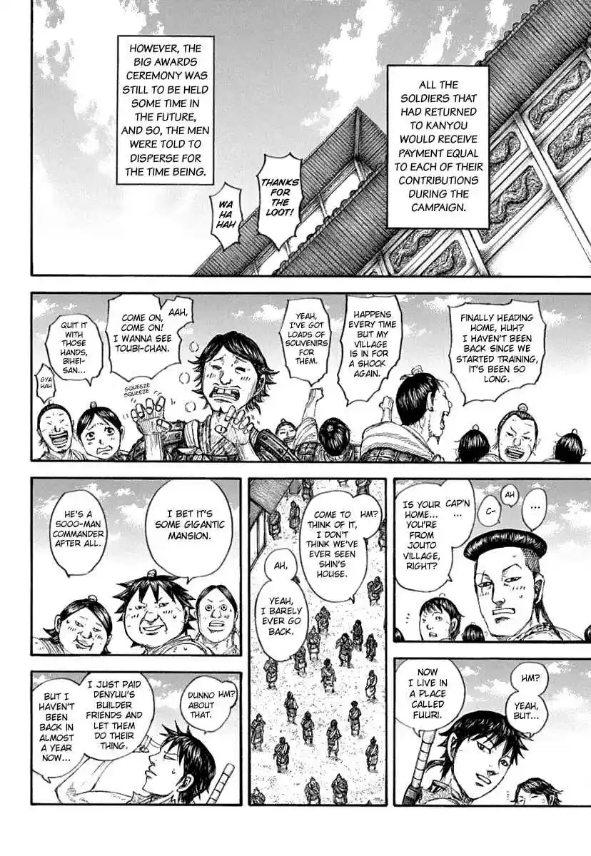 Kingdom Ch. 641 A Pressing Issue