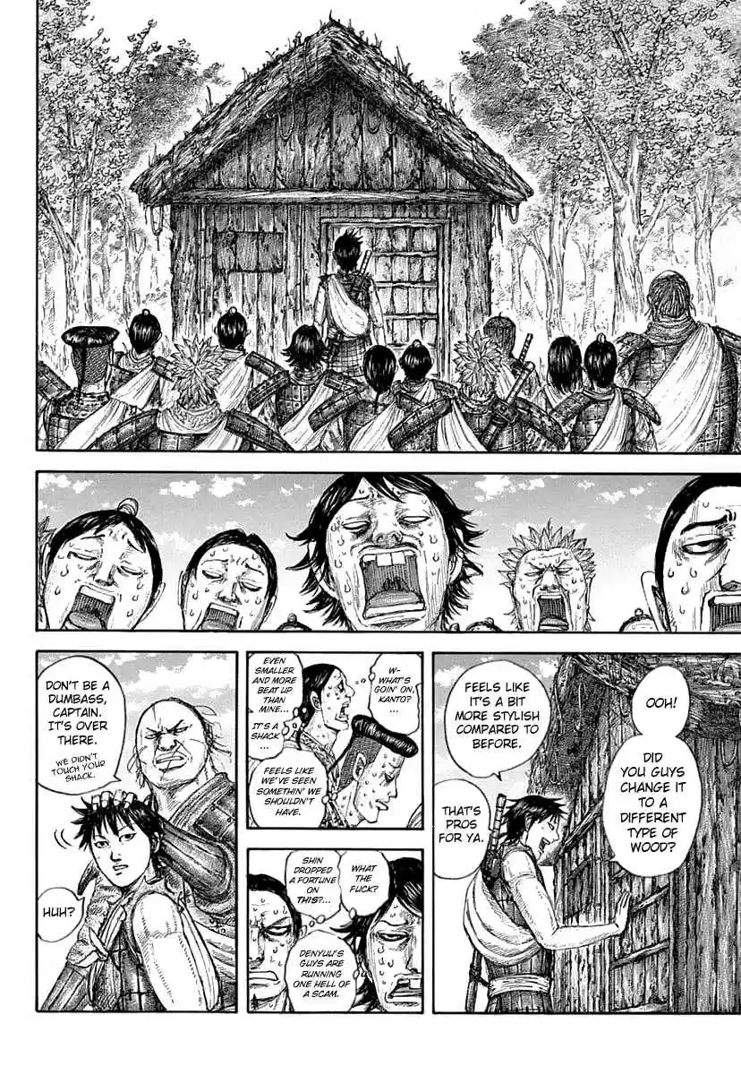 Kingdom Ch. 641 A Pressing Issue