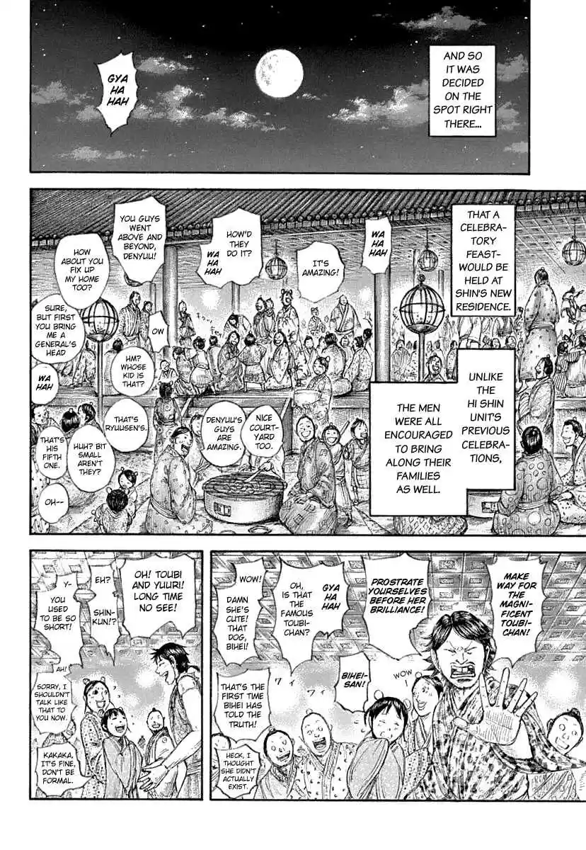 Kingdom Ch. 641 A Pressing Issue
