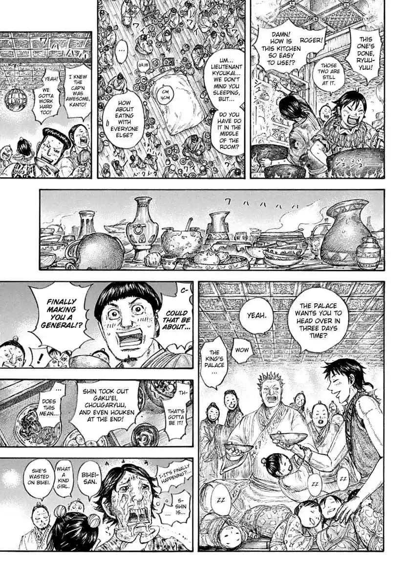Kingdom Ch. 641 A Pressing Issue