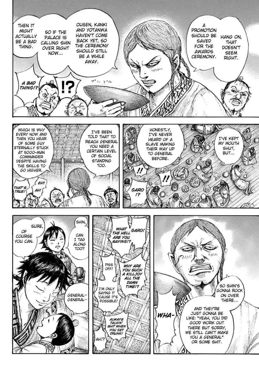Kingdom Ch. 641 A Pressing Issue