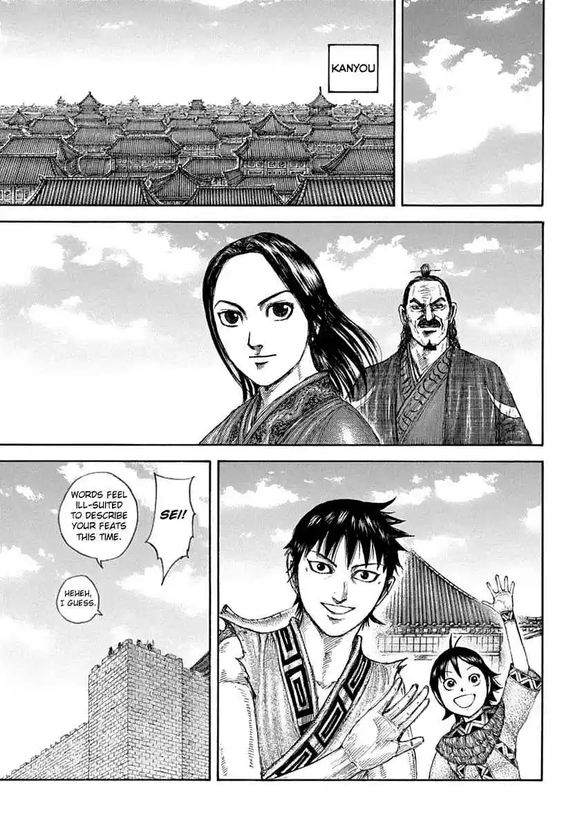 Kingdom Ch. 641 A Pressing Issue