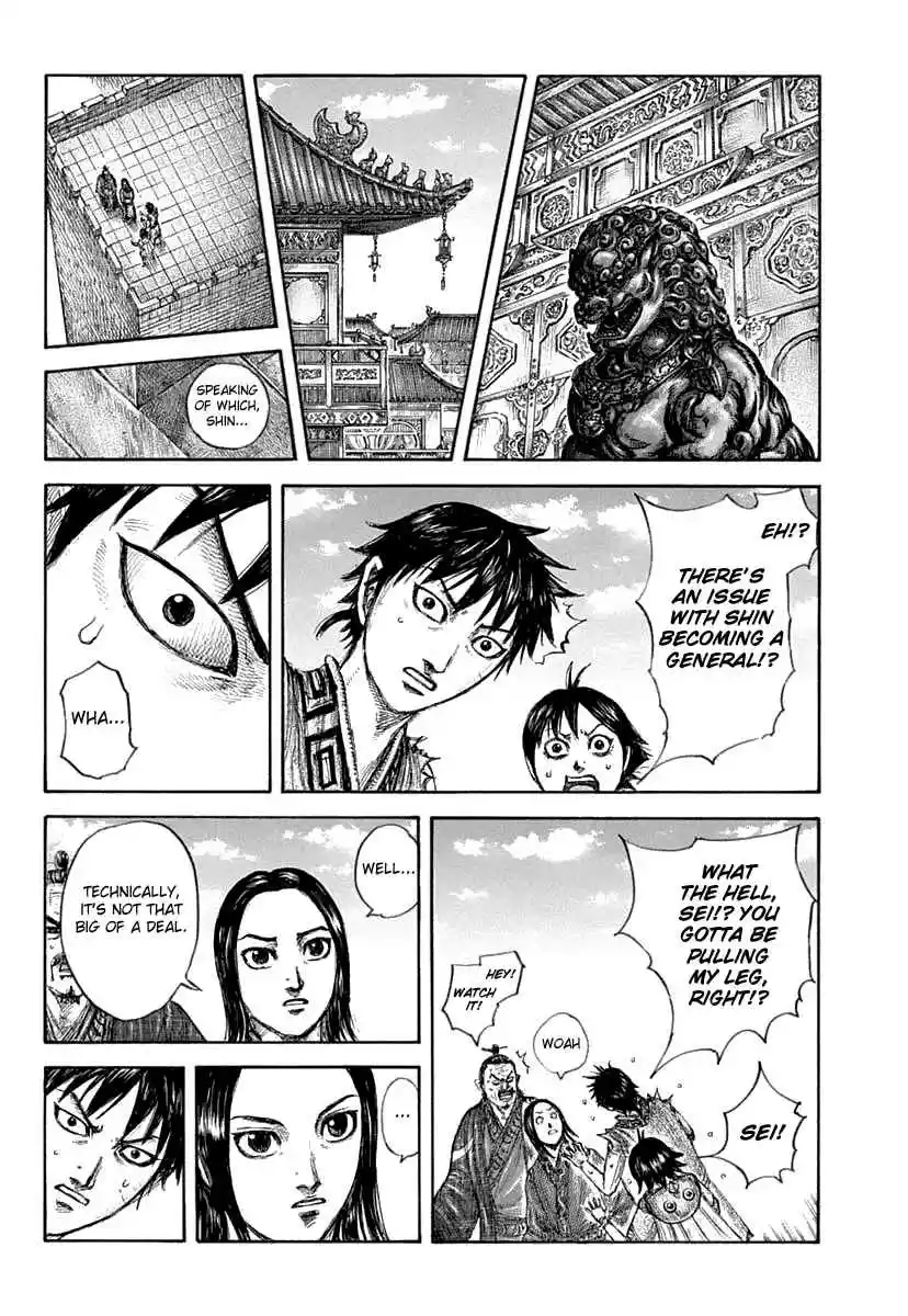 Kingdom Ch. 641 A Pressing Issue