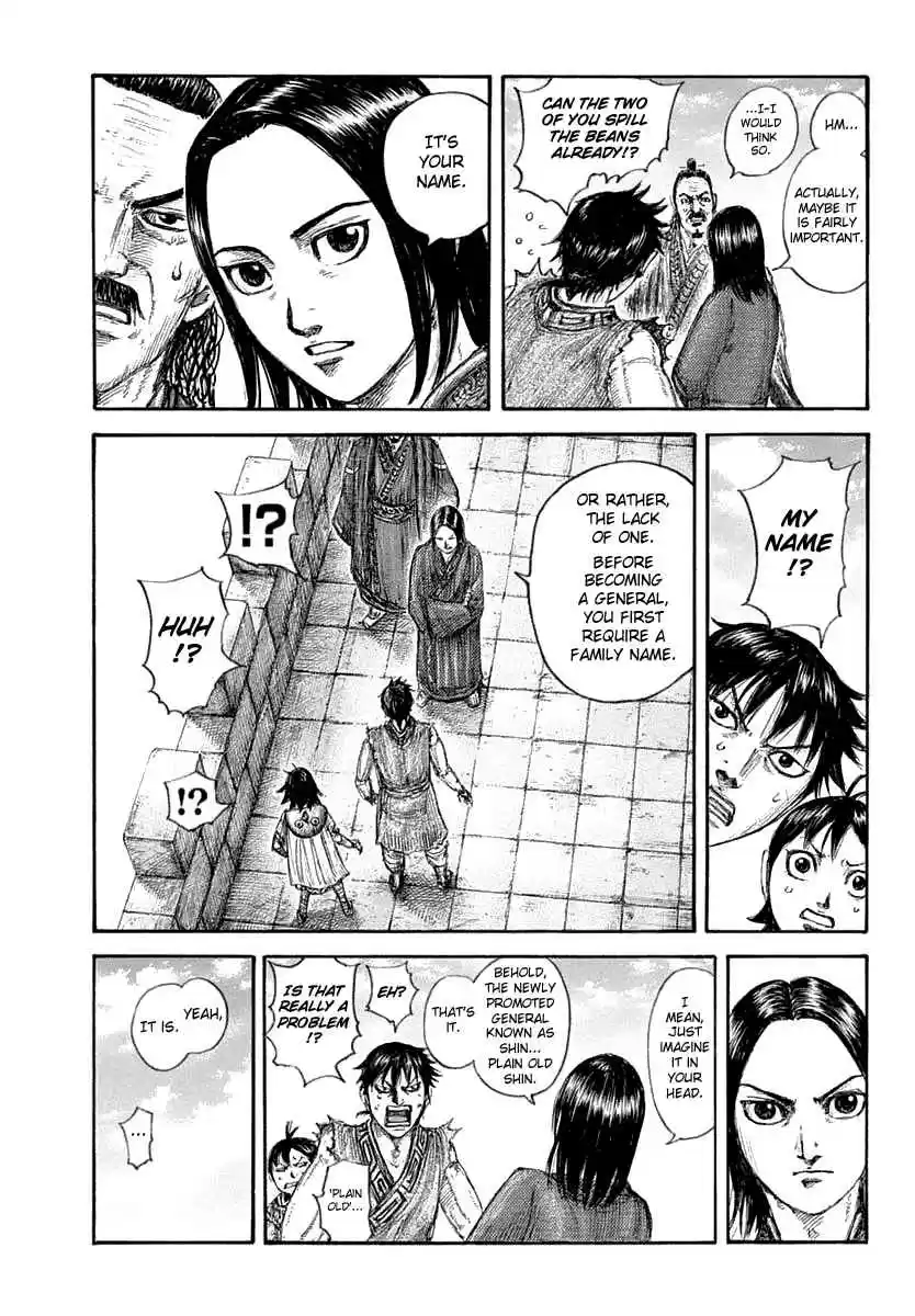 Kingdom Ch. 641 A Pressing Issue