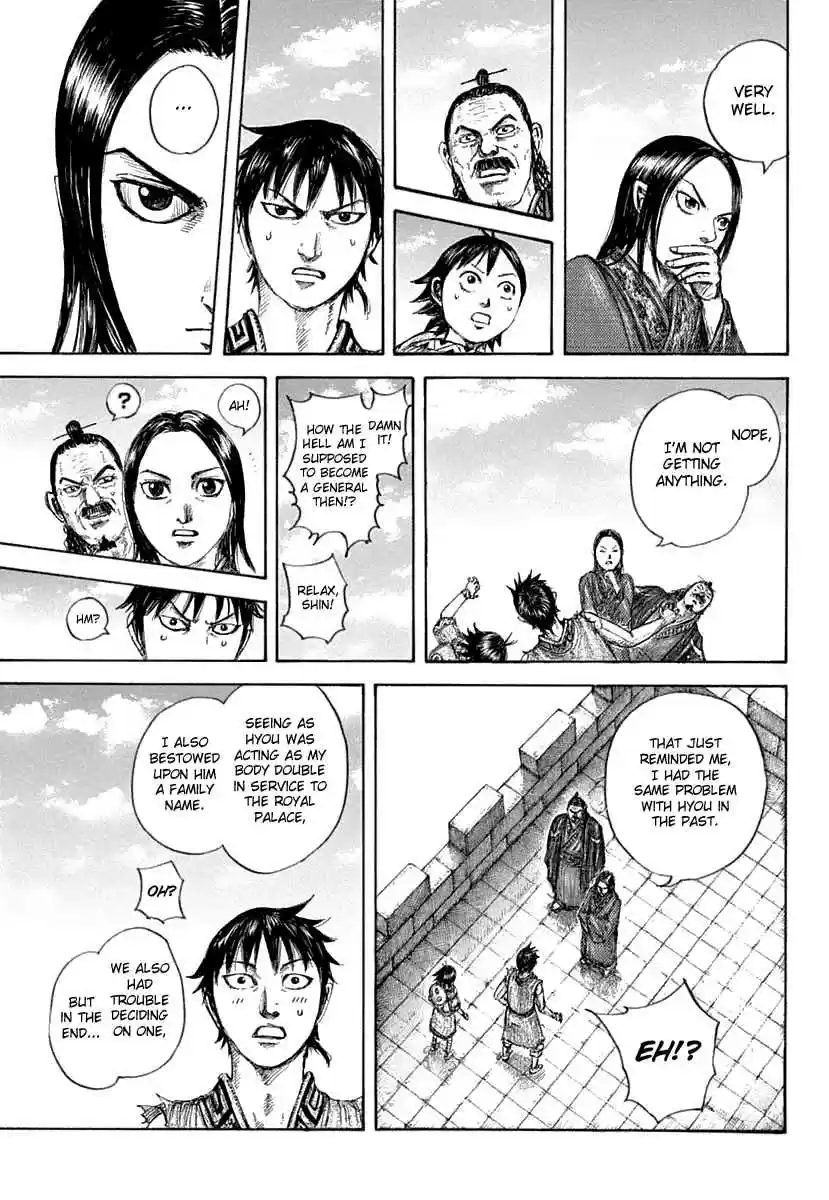 Kingdom Ch. 641 A Pressing Issue