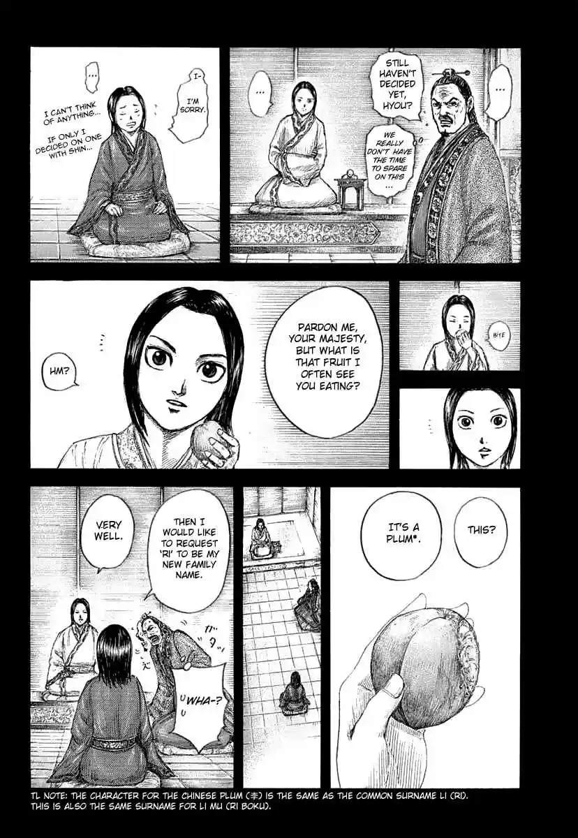 Kingdom Ch. 641 A Pressing Issue