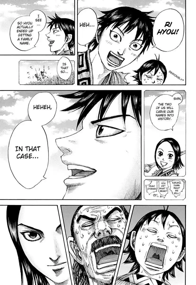 Kingdom Ch. 641 A Pressing Issue