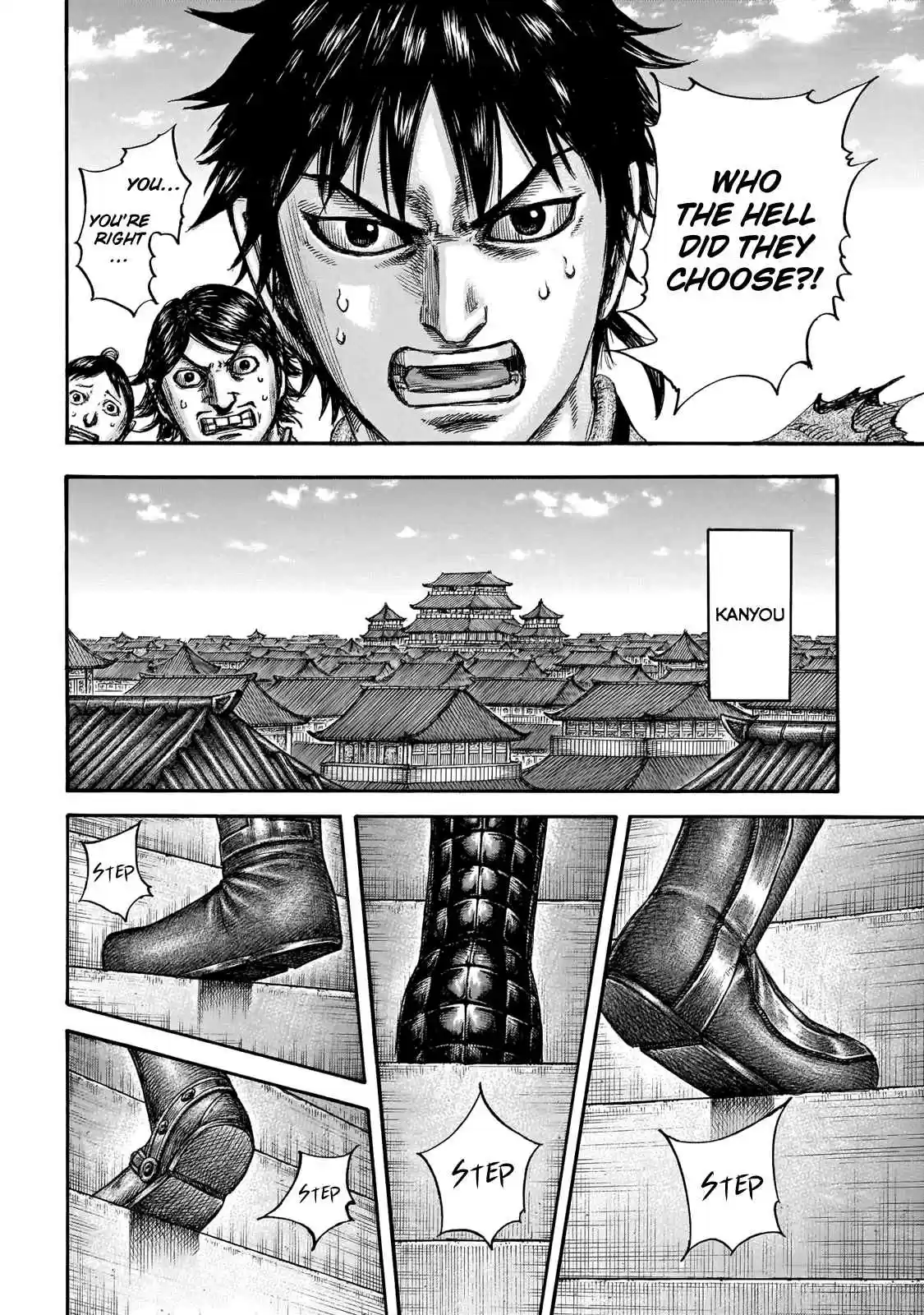 Kingdom Ch. 671 Appointment Ceremony