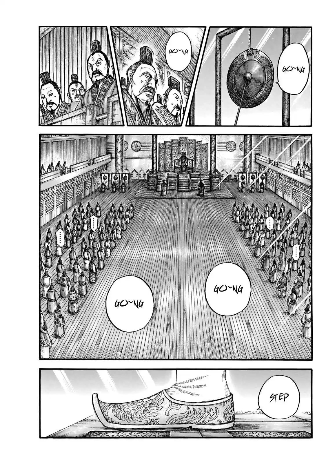 Kingdom Ch. 671 Appointment Ceremony